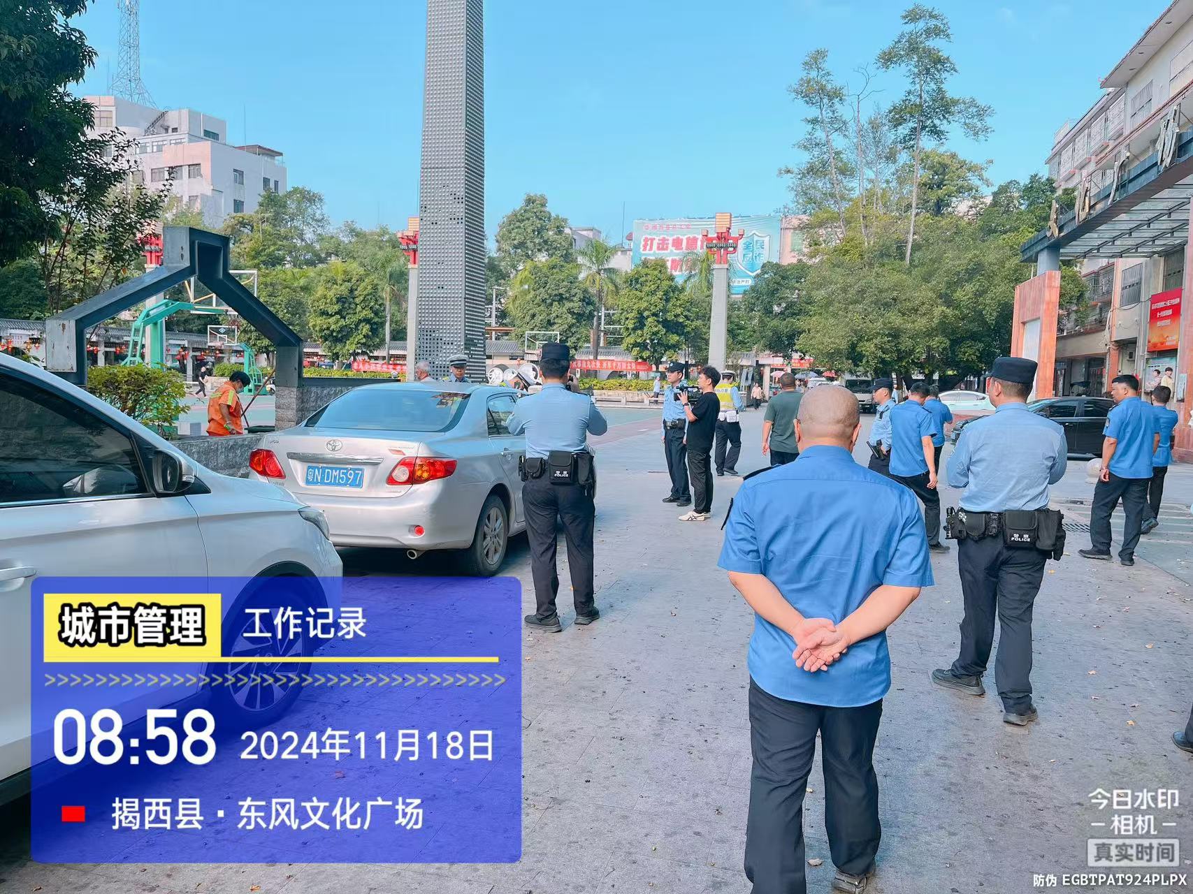 東風(fēng)文化廣場 (2).jpg